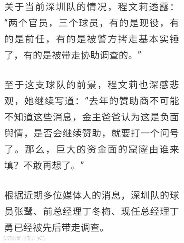 直到暗中迷幻的终点到来。